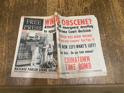 June 1973 Los Angeles Free Press Newspaper ELO Chicago Zombies Yusef Lateef