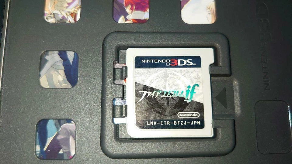 Fire Emblem If Special Edition Nintendo 3DS Japanese ver Tested - Image 4 of 4