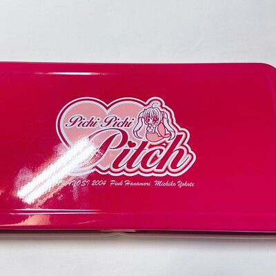 ピョンキチページ 勝ち馬に乗る˙˚ 𓆩 ✞ 𓆪 ˚˙