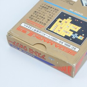 ASTRO WORRIOR G-1312 Sega Mark III 3282 m3