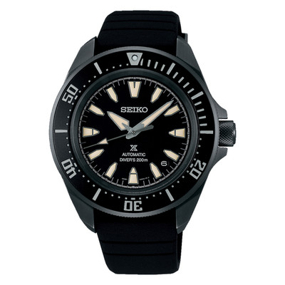 Seiko Prospex Sea Diver's 200M Black IP 41.7 MM Automatic Watch SRPL15K1