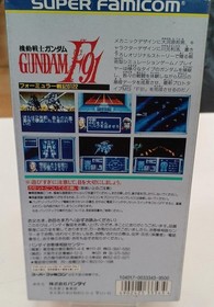 Bandai SHVC-GP Gundam F91 Formula Senki Video Game for Sega Saturn