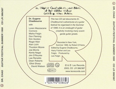 EUGENE CHADBOURNE - GUITAR FESTIVAL SUMMER 1999 NEW CD