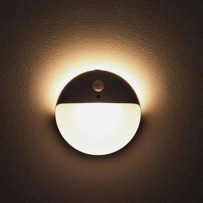 2 Pack Motion Sensor Light Indoor, 2.6'' Small Stick on Lights for Stairs, Bat...