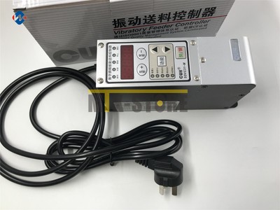1PCS BRAND NEW SDVC31-M VARIABLE FREQUENCY VIBRATORY FEEDER CONTROLLER