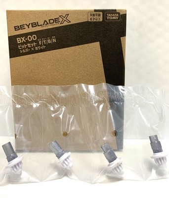 Takara Tomy / Beyblade X BX-00 Bit Silver White Set of 4 F/T/B/N
