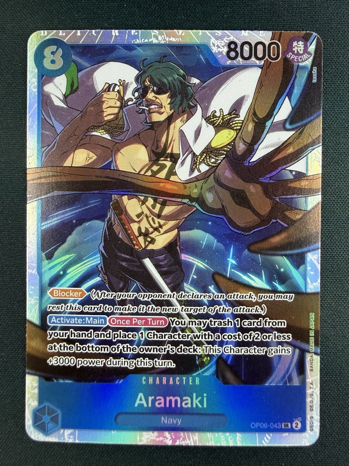 Aramaki OP06-043 SR | Wings of The Captain | One Piece TCG | English