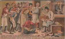 S Baur Leather Shoe Findings Chicago Surgery On Shoe Body Supported Sole MPV1