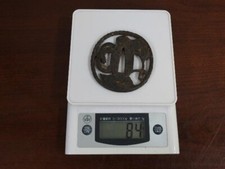 Japanese Antique Tsuba of Katana Samurai Sword Guard Iron Rare Design 61-C60