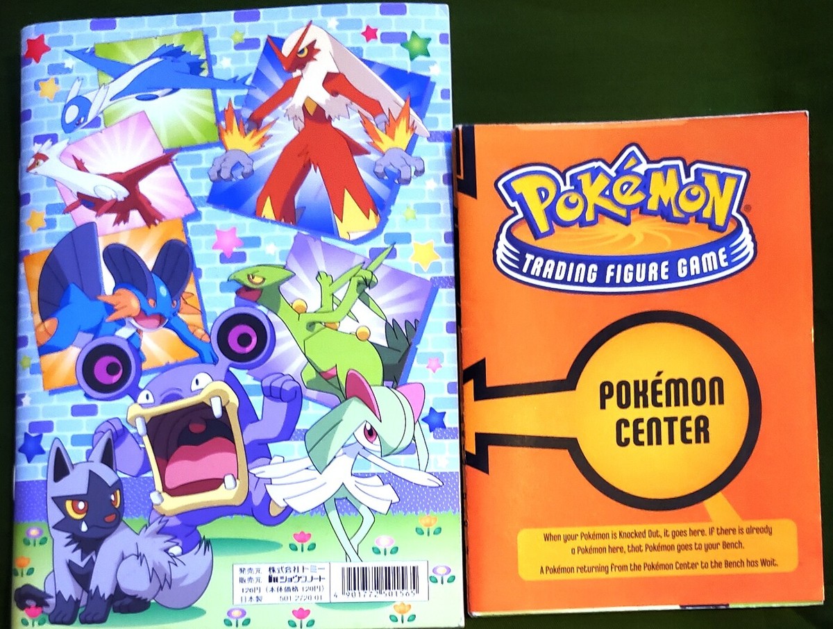 Pokemon Game Brochure | eBay