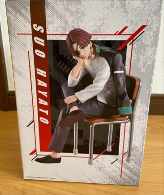 WIND BREAKER 蘇我ハト フィギュア Ichiban Kuji WIND BREAKER After the battle B Hayato Suo Toy Figure