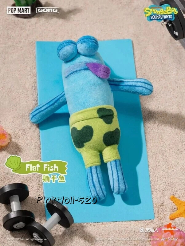 POPMART スポンジボブ Bikini Bottom Flat Fish Flat Fish】Genuine POP MART Bikini Bottom Buddies Series