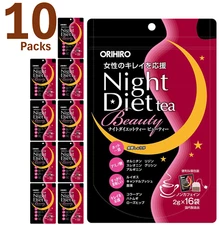 Night Diet Orihiro Tea Beauty 16 bags×10packs Kintoki ginger caffeine-free Japan