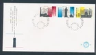 D488594 Netherlands FDC Summer Stamps Business and Technology 1987 NVPH 244