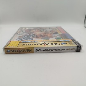 NEW SEALED Street fighter ZERO 3 CAPCOM game SEGA SATURN Jap New Sealed
