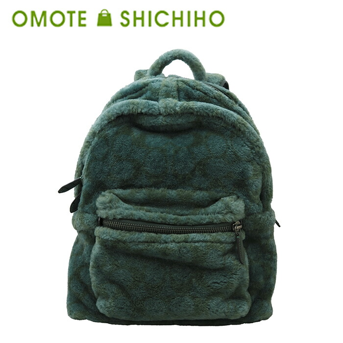 COACH Charter Backpack Signature Green Wool Unused Japanese Import-image