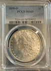 1898-O Morgan Silver Dollar - PCGS MS65 - Bright White Flashy Coin.
