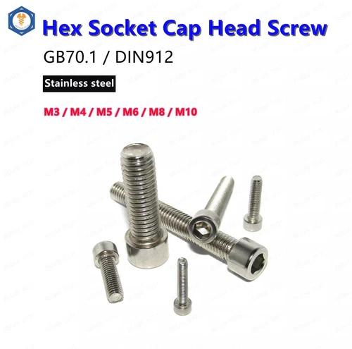 M3 M4 M5 M6 M8 Stainless Steel Allen Hex Socket Bolts Cap Head Screws DIN912