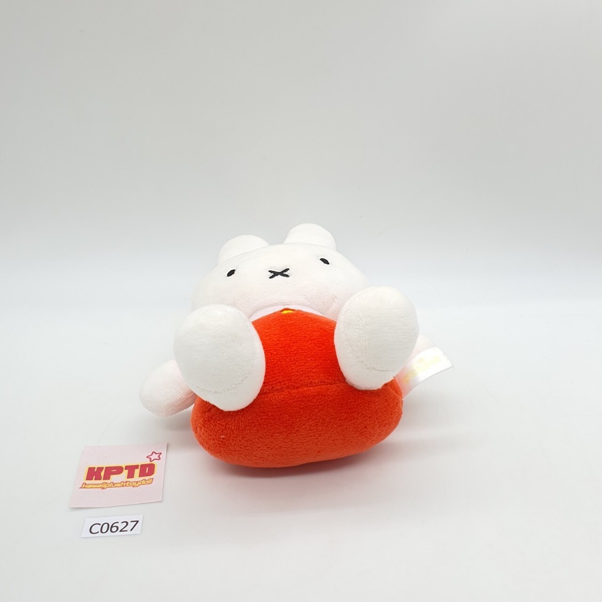 miffy♡です。 Miffy C627 Dick Bruna Sekiguchi 1995 Plush 8