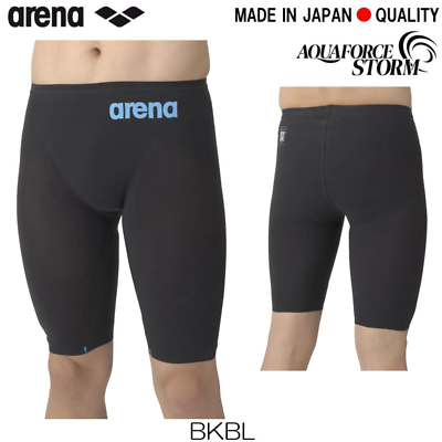 2025 Model ARENA Swim Suit Men Aqua Force Storm MF ARN4003M