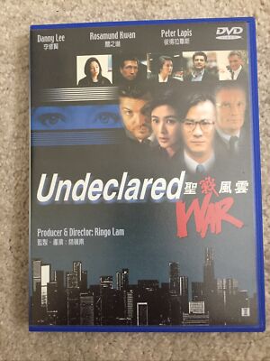 Undeclared War - Action Film Mei Ah HK Ringo Lam Danny Lee | eBay