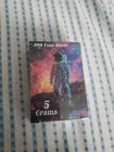 .999 Fine Silver Astronaut Pan Silver Company 059/3000 5 Grams Art Bar Limited