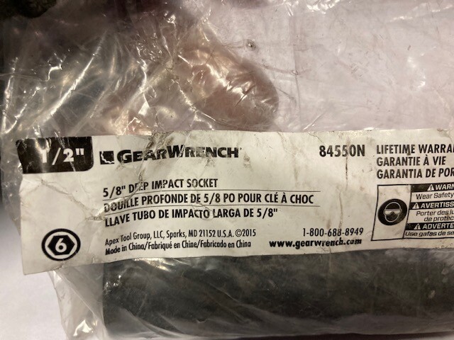 GearWrench 84550 Schlag-Stecknuss 5/20,3 Cm – 1/2 Zoll Antrieb, 6-kant, SAE | Aus Chrom-Molybdän-Stahl