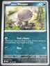 Paldean Wooper 128/193 Pokemon ENG Scarlet & Violet Paldea Evolved PALen 2023