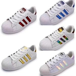 adidas superstar lidl