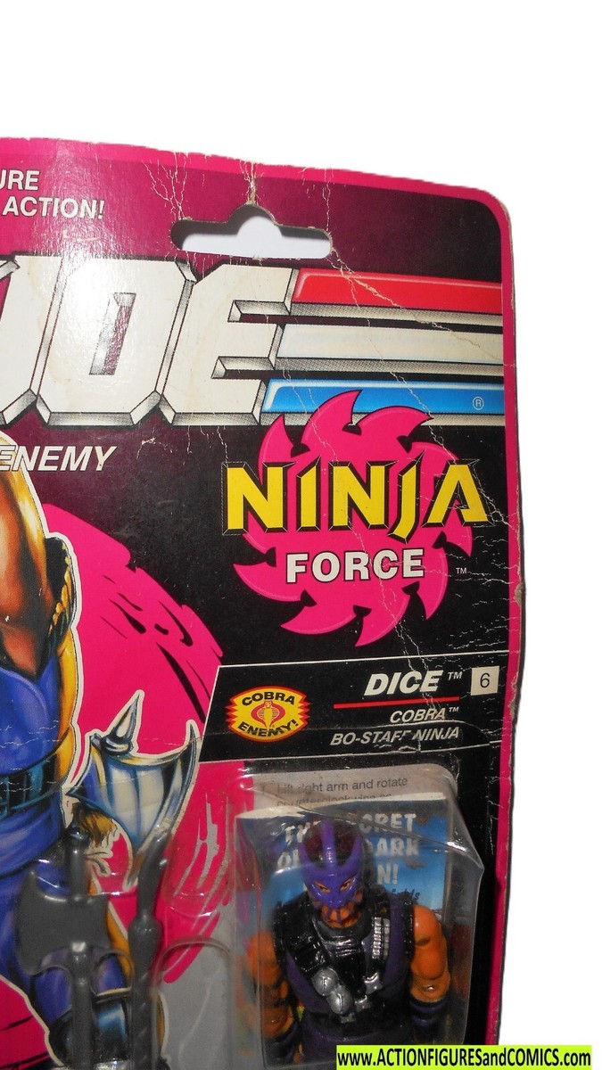 GI JOE 迷彩柄 G.I. Joe 6