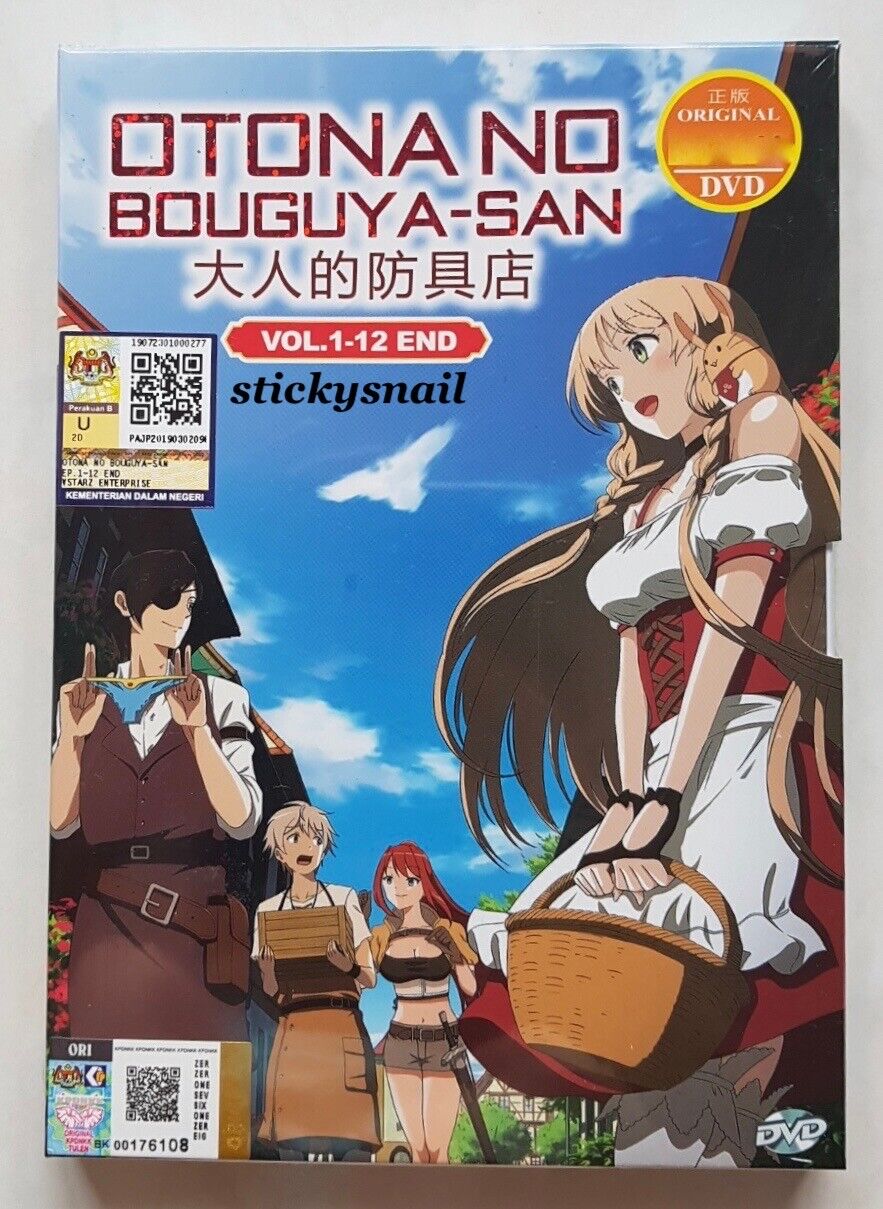 Anime DVD Otona no Bouguya-san ONA 1-12 End ENG SUB All Region FREE  SHIPPING | eBay