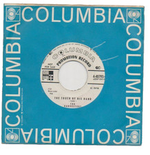 THE HARVESTERS 45 RPM Pro TOUCH OF HIS HAND / YOU ARE FINGER OF GOD Mint- GOSPEL