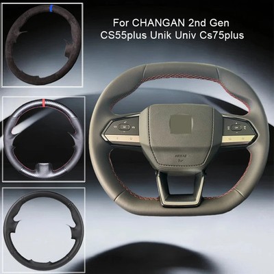 Leather Steering Wheel Cover For CHANGAN 2nd Gen CS55 Plus Unik Univ Cs75 Plus