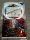 H&T America’s Blueprint AK-47 1/4 oz .999 Silver Bar + 1g Mini Bar TEP Series 1