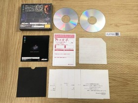 D no Shokutaku SEGA SATURN Japan - FJ7755