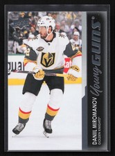 2021-22 Upper Deck Young Guns Rookie #736 Daniil Miromanov  Card 