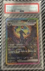 Umbreon ex 217/187 Sv8aKO: Terastal Festival Ex Holo (Korean) PSA Certified 10