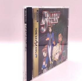 Planet Joker W/Manual Sega Saturn SS Used Game Very Good NTSC-J Japan JP