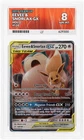 Pokemon TCG – Eevee & Snorlax GX #120 – Team Up – ACE 8 (NM–MT)