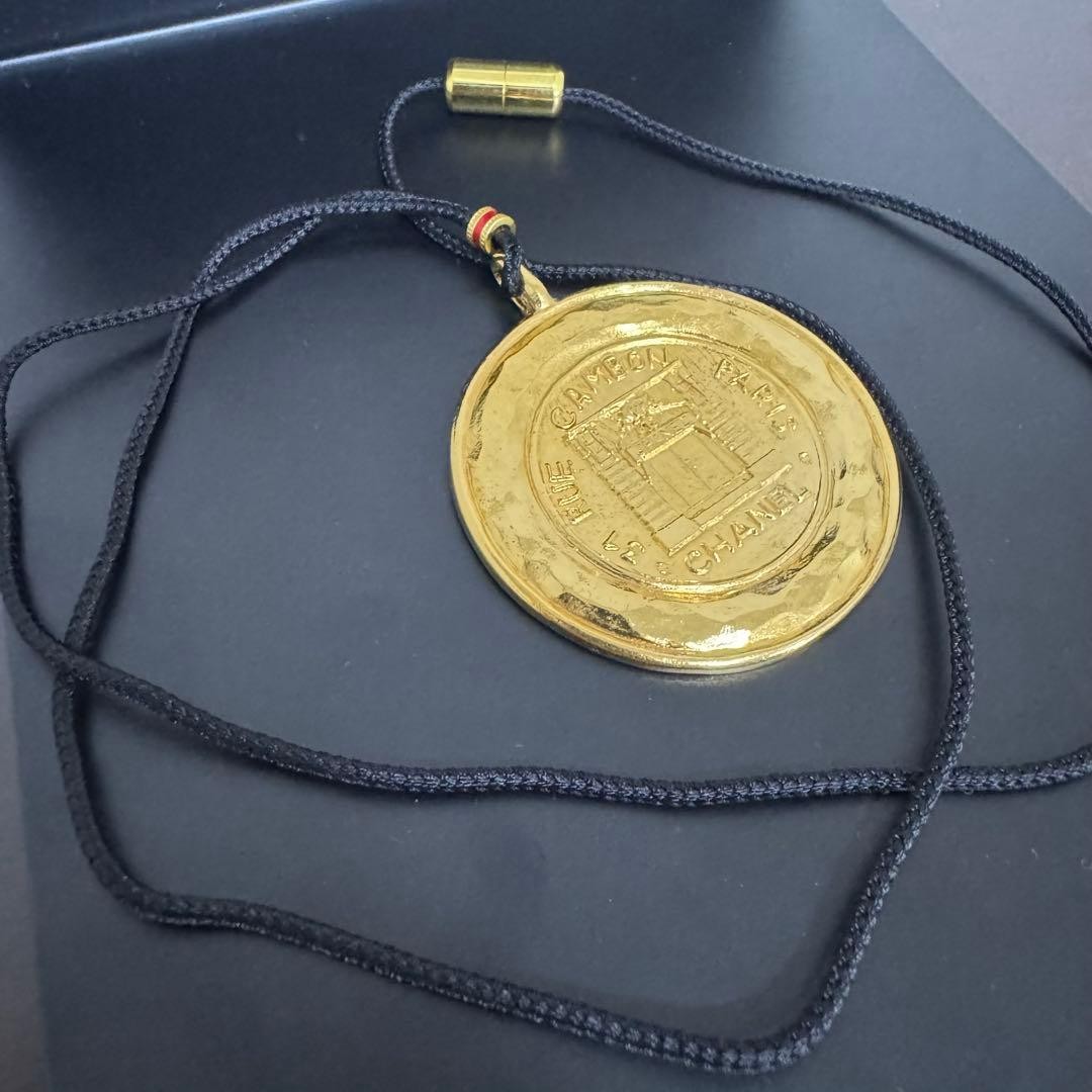 Chanel Vintage Cambon Medal Gold Necklace Pendant Only Used Pre-owned