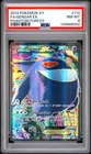 2014 POKEMON XY PHANTOM FORCES #114 FULL ART/GENGAR EX PSA 8