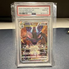 Lucario VSTAR #226 Prices | Pokemon Japanese VSTAR Universe