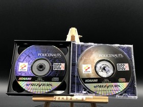 Policenauts w/spine (Sega Saturn,1996) from japan