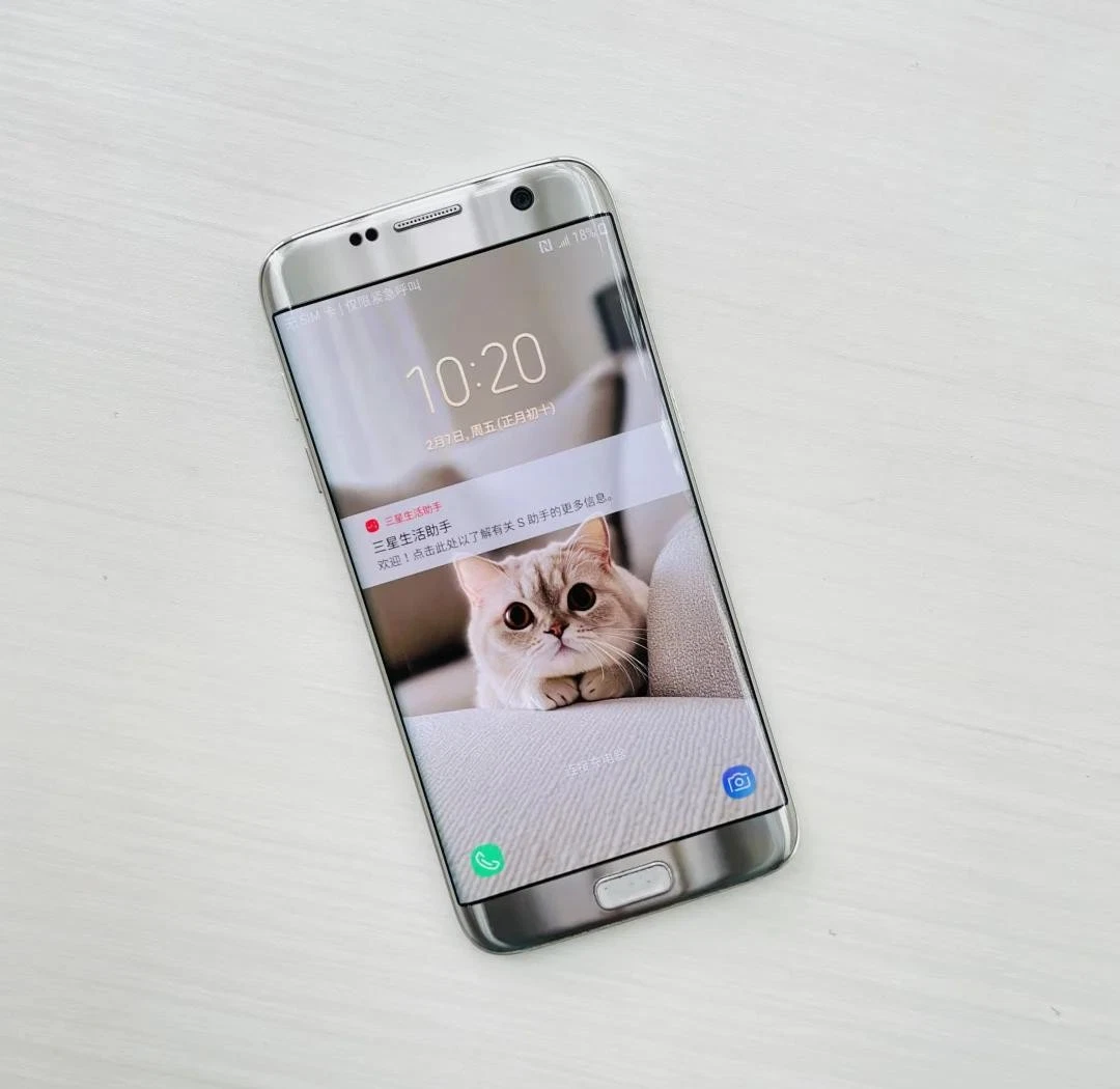 Samsung Galaxy S7 edge Unlocked Smartphones for Sale - Shop New