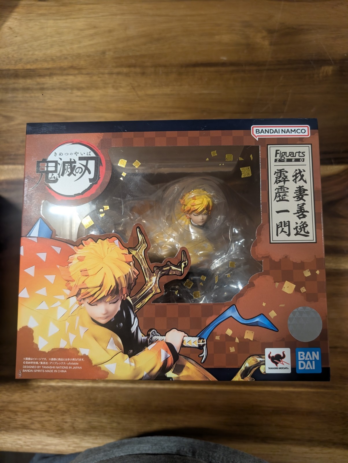 Demon Slayer Figuarts ZERO Zenitsu Agatsuma Thunderclap and Flash Figure BANDAI