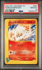 PSA 10 2001 Pokémon TCG Japanese VS Karen's Rapidash 087/141 1st Edition