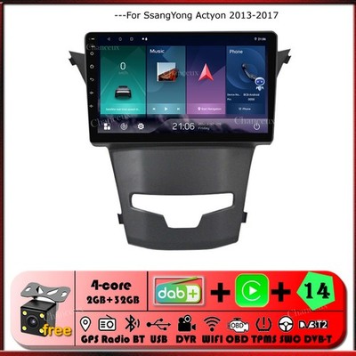 9'' Android 14 Car Stereo Carplay DAB GPS Navigation For SsangYong Actyon 2013-2017