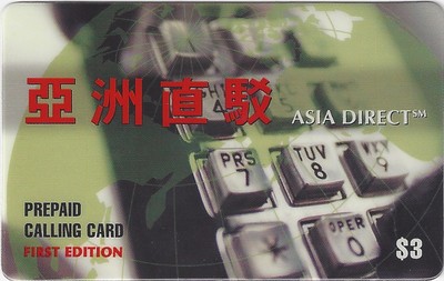 TK 166 Telephonkarte/PhoneCard C&W 3$ Asia Direct Co-Logo with Hong Kong Telecom