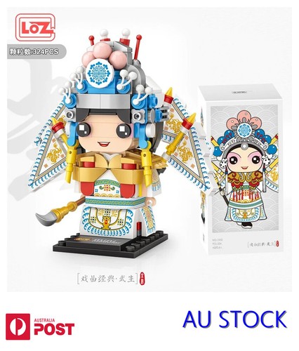 LOZ 4PCs Peking Opera Mini Character Cartoon Nano Diamond Creative Brick ToyGift - Picture 9 of 12