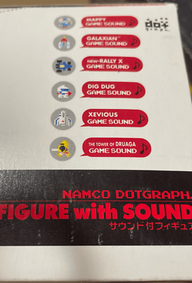Namco Bandai Banpresto Dot Graph Figures w/ Sound Case of 12 NIB